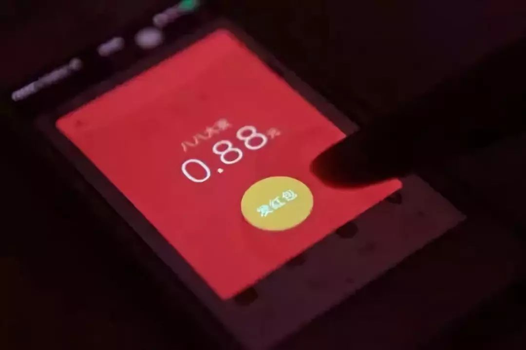 支付寶的敬業(yè)福，抖音的咪卡，頭條的萬卡.....一個個都玩套路？盤它！