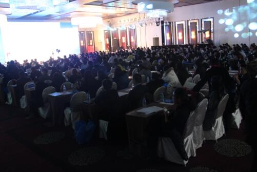 中國(guó)寫字樓產(chǎn)業(yè)園發(fā)展論壇第十五屆年會(huì)今日啟幕