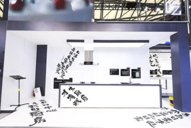 2018老板電器“創(chuàng)造中國新廚房”品牌戰(zhàn)略全面落地