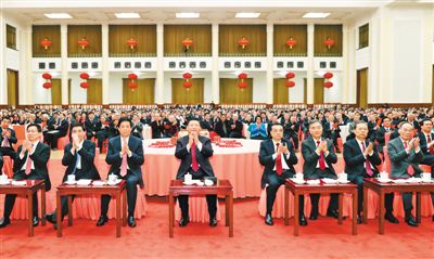 中共中央國務(wù)院舉行春節(jié)團拜會習(xí)近平發(fā)表講話