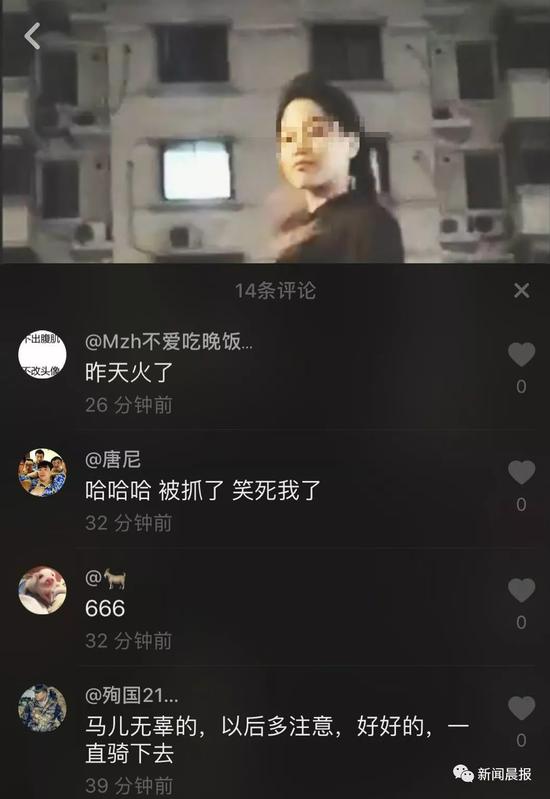 吊帶美女深夜上海鬧市騎馬 抖音疑似騎馬女已扒出