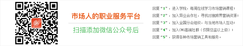 品牌主必看，10個問題助你找到最合適的數(shù)字代理公司
