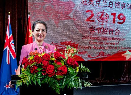 駐奧克蘭總領(lǐng)館許爾文總領(lǐng)事2019年春節(jié)招待會(huì)發(fā)表賀年致辭