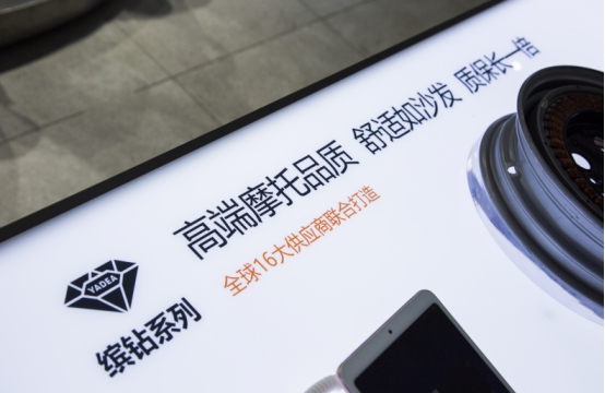 年銷503萬臺，揭秘雅迪電動車熱銷魔法！