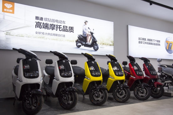 年銷503萬臺，揭秘雅迪電動車熱銷魔法！