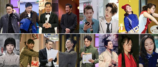 嘉賓撞車，綜藝“藝人荒”加劇，行業(yè)破局何在