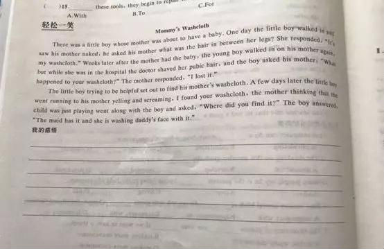 【18點(diǎn)見】河北張家口致24死爆燃事故調(diào)查報(bào)告發(fā)布:化工公司瞞報(bào)