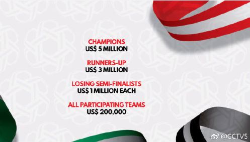 【18點(diǎn)見】河北張家口致24死爆燃事故調(diào)查報(bào)告發(fā)布:化工公司瞞報(bào)