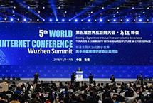 第五屆世界互聯(lián)網(wǎng)大會　　由國家互聯(lián)網(wǎng)信息辦公室和浙江省人民政府共同主辦的第五屆世界互聯(lián)網(wǎng)大會於11月7日至9日在烏鎮(zhèn)召開。本屆大會以“創(chuàng)造互信共治的數(shù)字世界——攜手共建網(wǎng)絡空間命運共同體”為主題。【詳細】