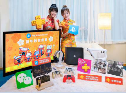 PS Network豬年精彩優(yōu)惠 獨(dú)家精選游戲低至2折發(fā)售