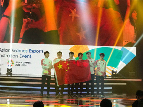 亞運(yùn)會(huì)金牌