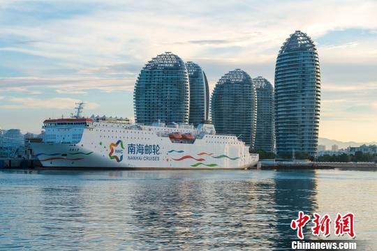 圖為海南三亞鳳凰島郵輪母港?！●樤骑w　攝