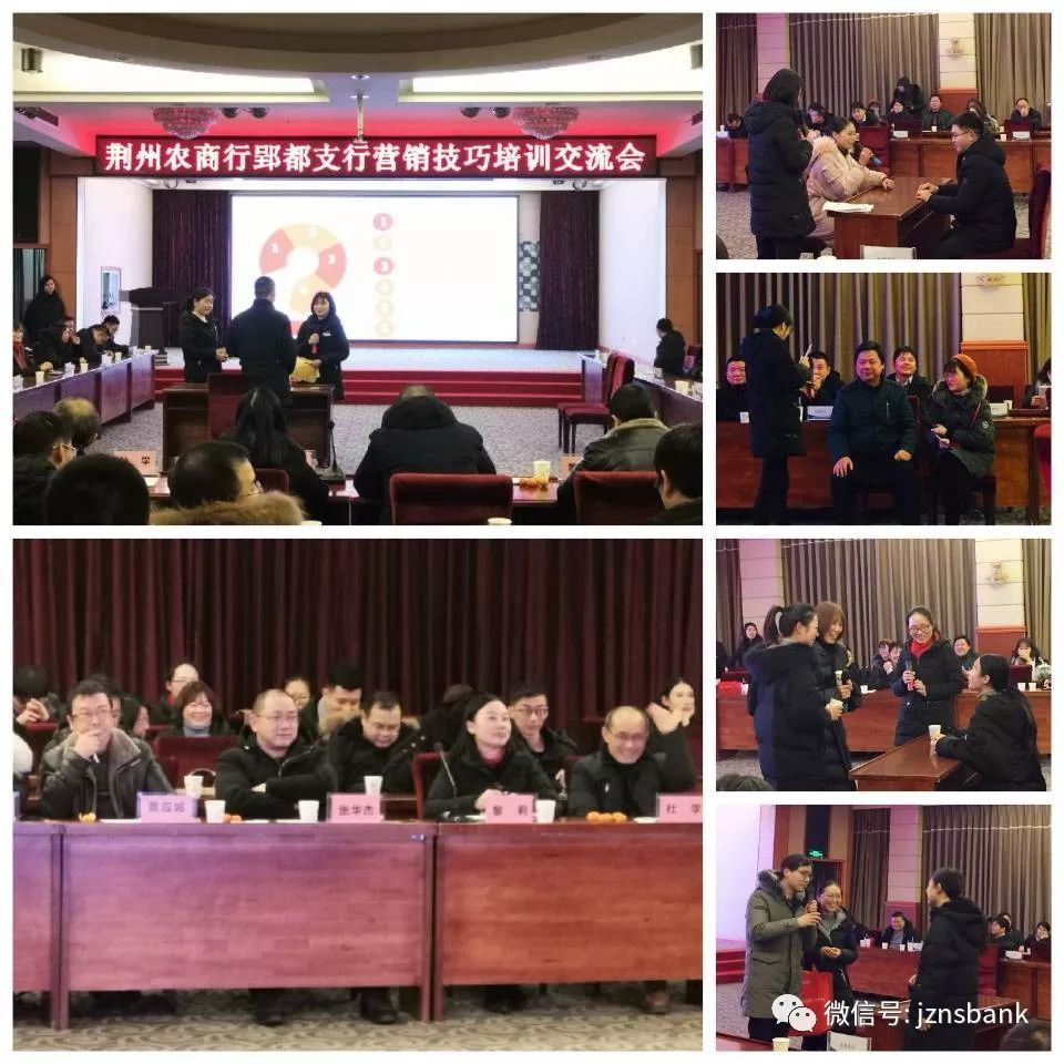 【春天行動(dòng)】以“學(xué)”為媒助力“春天行動(dòng)”開花結(jié)果