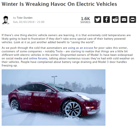 在特朗普發(fā)表的國(guó)情咨文并沒有給華爾街帶來(lái)什么重大利好之后，投資們開始對(duì)市場(chǎng)重新籌劃了。