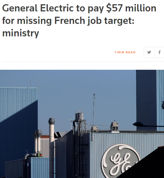 美國(guó)電話電報(bào)公司（AT&T）首席執(zhí)行官蘭德爾·斯蒂芬森（Randall Stephenson）在上周的財(cái)報(bào)電話會(huì)議上表示，他預(yù)計(jì)第五代無(wú)線網(wǎng)絡(luò)（5G）將在