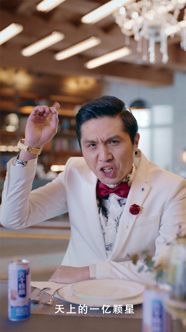 原生創(chuàng)意抖年味 六個核桃攜手抖音春節(jié)營銷玩出真材實料