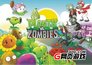 《植物大戰(zhàn)僵尸》新作為主機及PC游戲 更多情報陸續(xù)發(fā)布