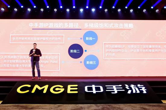 中手游蓄勢(shì)爆發(fā) 產(chǎn)品荒年發(fā)布25款新品大作