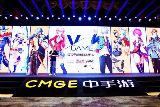 中手游蓄勢(shì)爆發(fā) 產(chǎn)品荒年發(fā)布25款新品大作