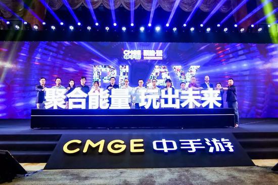 中手游蓄勢(shì)爆發(fā) 產(chǎn)品荒年發(fā)布25款新品大作