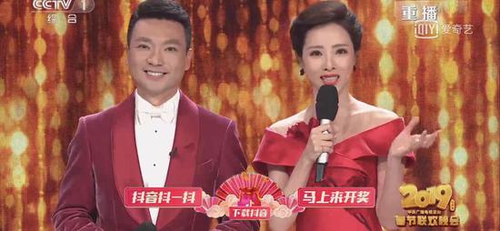 春晚贊助商洗牌：快手、拼多多、百度和抖音的經(jīng)濟(jì)賬