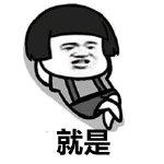 明星鬧丑聞上熱搜后公關(guān)是怎么處理的？《幕后之王》向大家揭露了