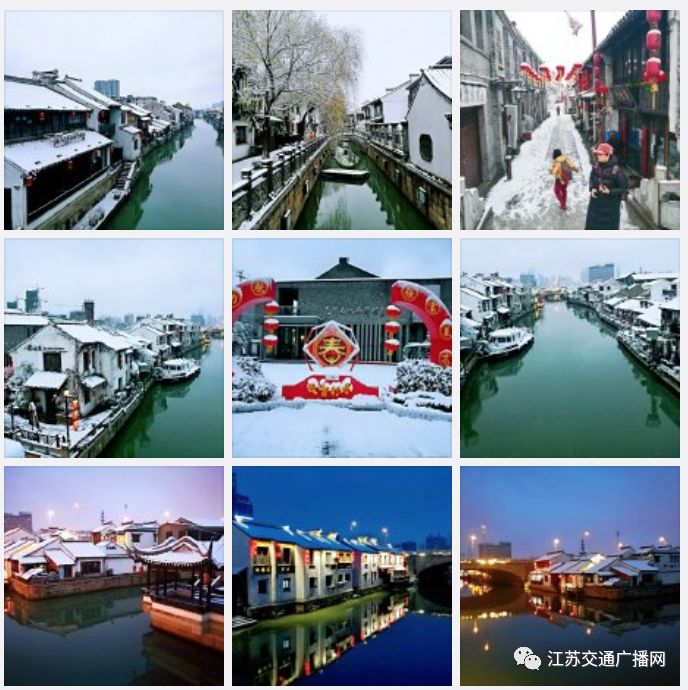 應(yīng)急發(fā)布：雪怎么下？路管不管制？返程怎么走？