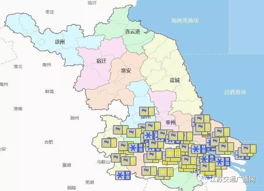 應(yīng)急發(fā)布：雪怎么下？路管不管制？返程怎么走？