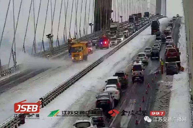 應(yīng)急發(fā)布：雪怎么下？路管不管制？返程怎么走？