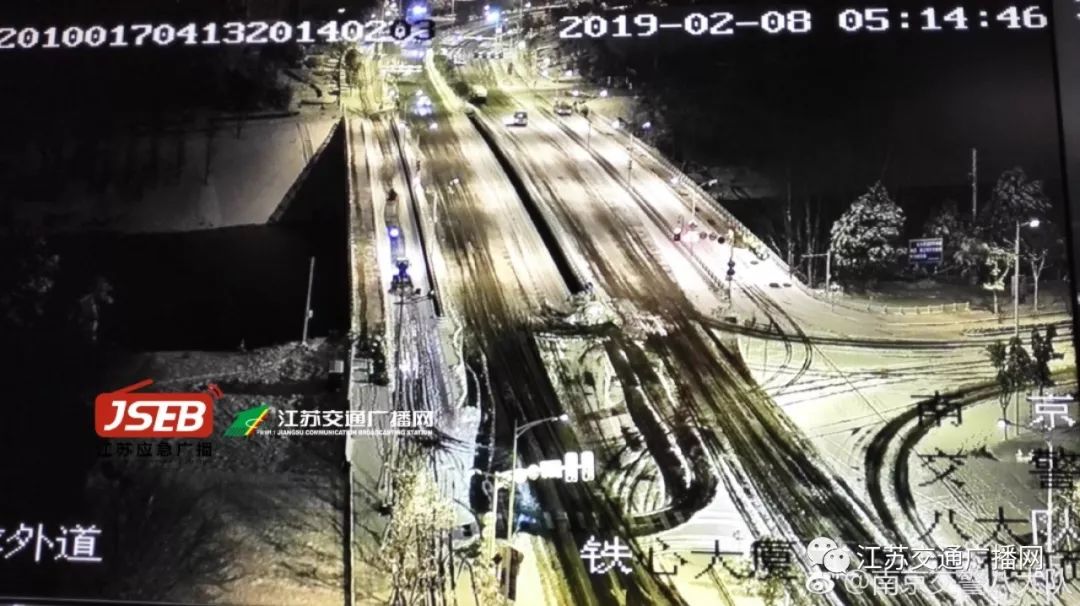 應(yīng)急發(fā)布：雪怎么下？路管不管制？返程怎么走？