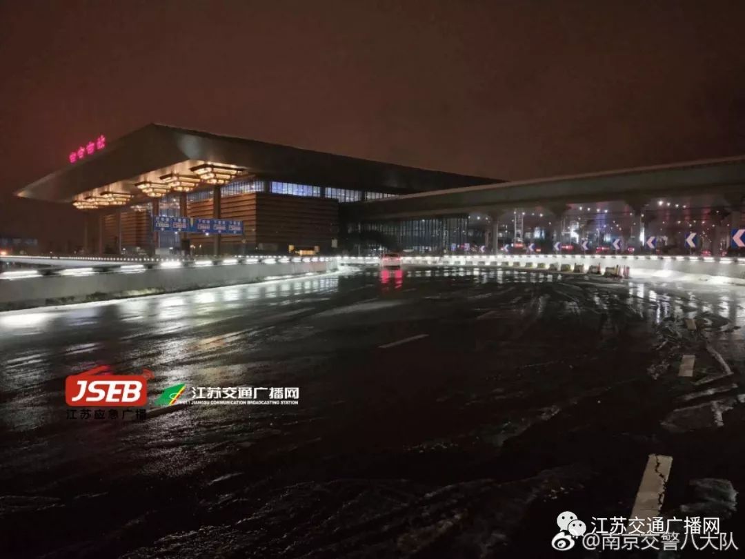 應(yīng)急發(fā)布：雪怎么下？路管不管制？返程怎么走？