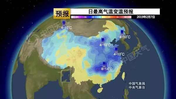 應(yīng)急發(fā)布：雪怎么下？路管不管制？返程怎么走？