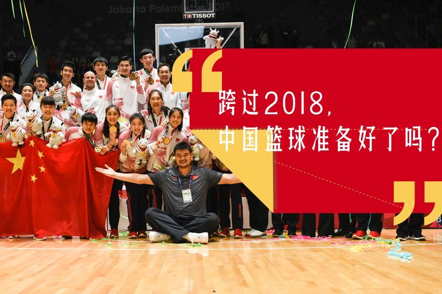 2018 體育陪我走過的人生 | 生態(tài)圈年度人物精選