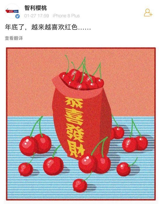 一顆賣6元，月薪上萬也吃不起車?yán)遄?？網(wǎng)友哭窮，這個小國卻笑著數(shù)錢