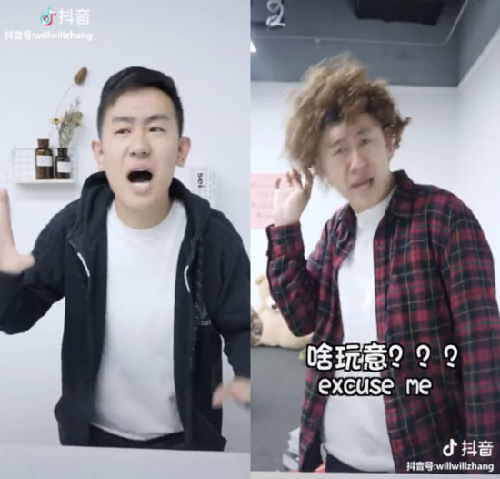 火星文化：他們半數(shù)連100萬粉絲都不到，為什么成為廣告主合作最多的抖音達人