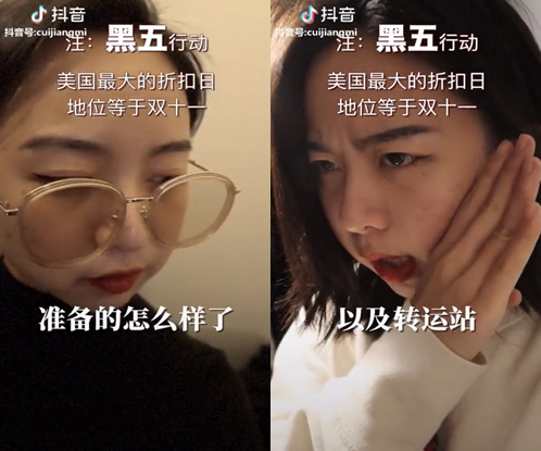 火星文化：他們半數(shù)連100萬粉絲都不到，為什么成為廣告主合作最多的抖音達人