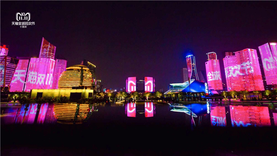 這個(gè)春節(jié)，世界見證了更好的杭州 大年初三，杭州這幕驚艷燈光秀，火了！