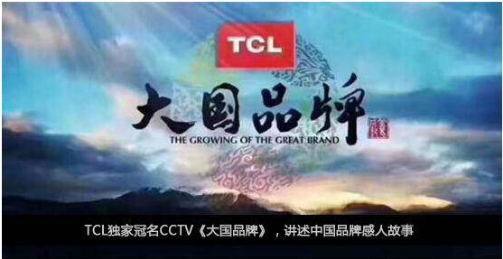 回歸“人”本位，品牌營銷逆襲路上的終極玩法