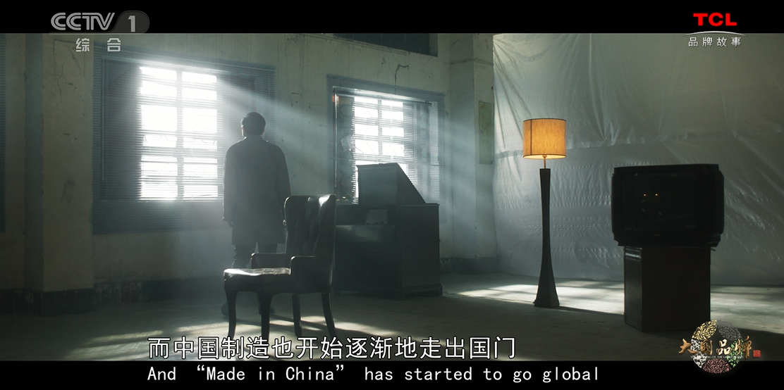 回歸“人”本位，品牌營銷逆襲路上的終極玩法