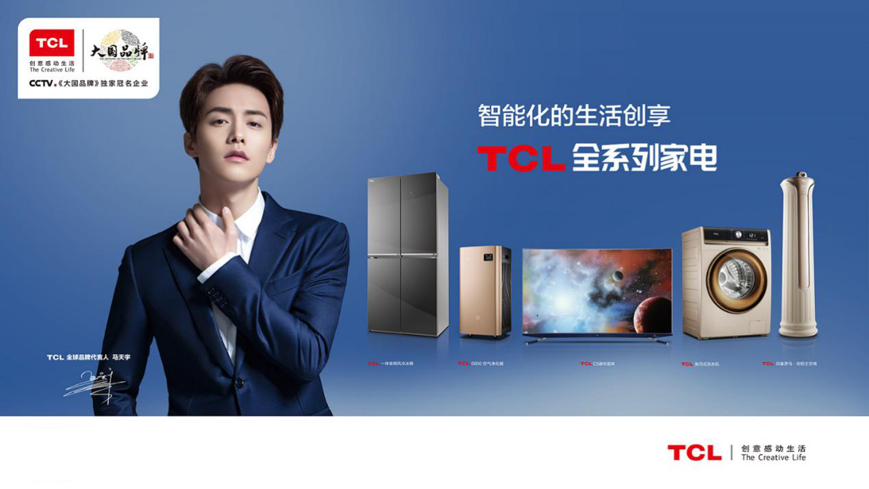 回歸“人”本位，品牌營銷逆襲路上的終極玩法