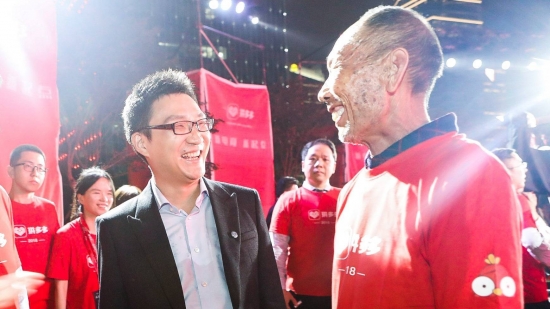 賬上再添十億美元，拼多多新一年要干什么？