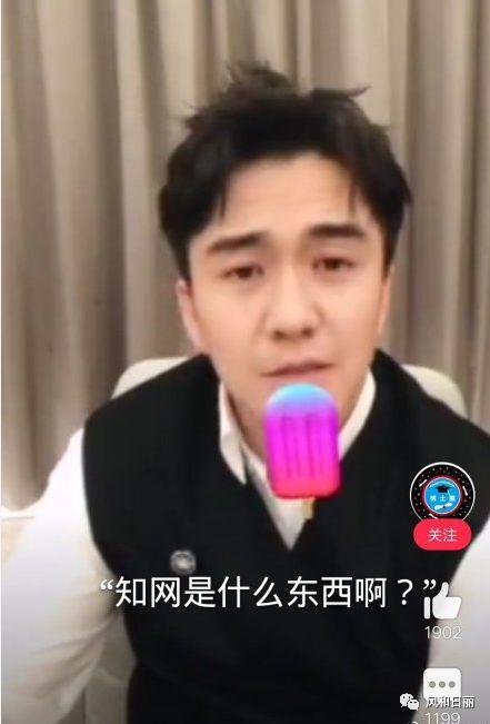 翟天臨這次危機(jī)公關(guān)怎么做？