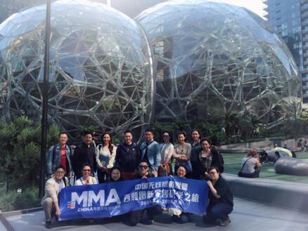 它說MMA美國新零售之旅：布局全球零售前沿技術(shù)營銷