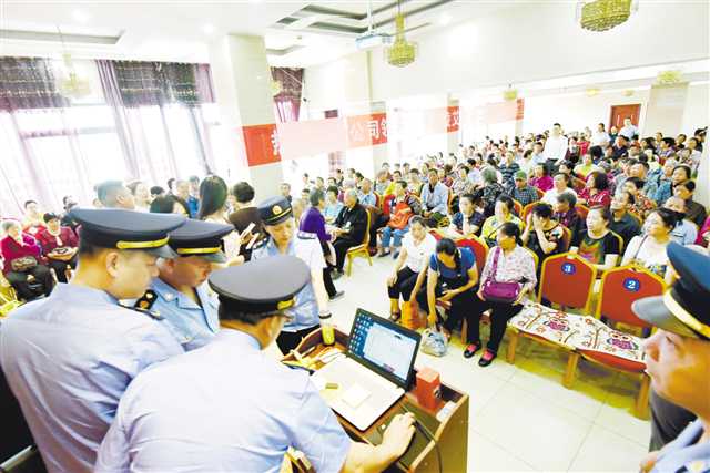 六類會(huì)議營(yíng)銷 專盯老人錢包