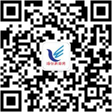 正月初六，昌邑公安開(kāi)出“禁燃令”罰單