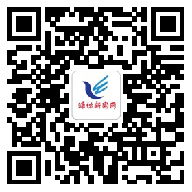 正月初六，昌邑公安開(kāi)出“禁燃令”罰單