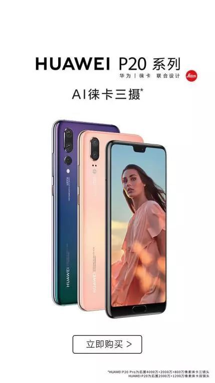 抖音企業(yè)品牌營銷分析報告【文字版】