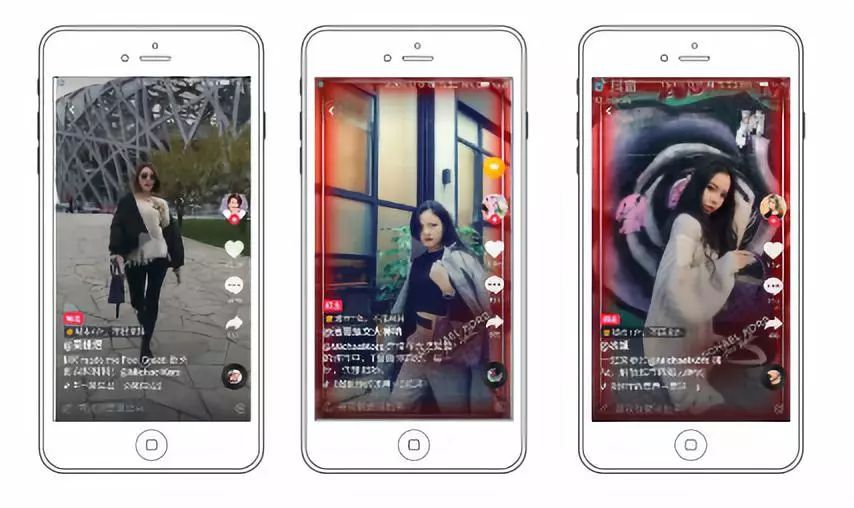 抖音企業(yè)品牌營銷分析報告【文字版】