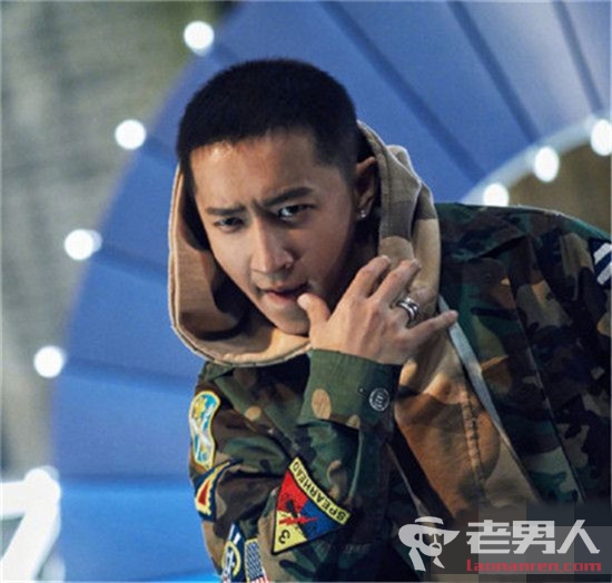 星熱點(diǎn):這就是街舞導(dǎo)演向韓庚道歉 惡意剪輯引來負(fù)面評(píng)論