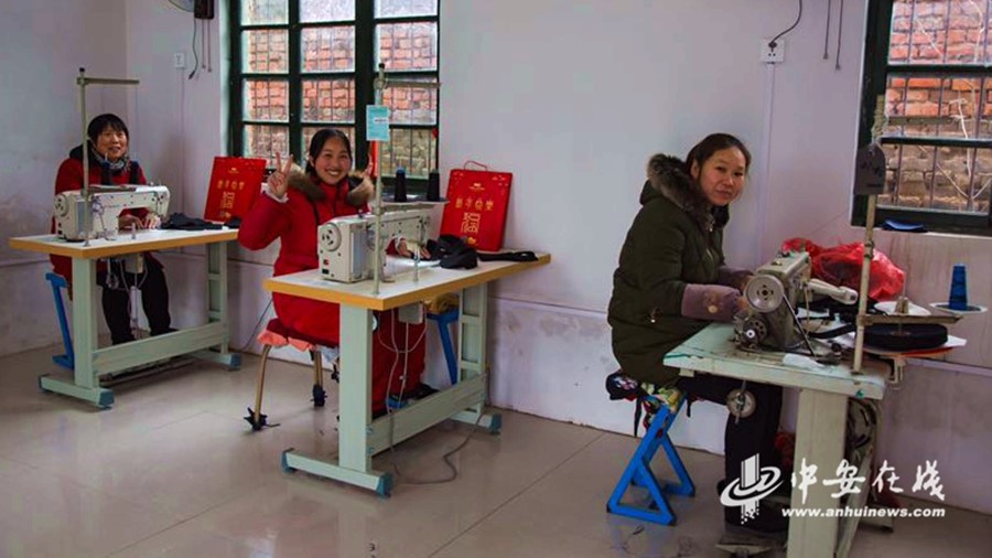 【新春走基層】蚌埠：產(chǎn)業(yè)扶貧促增收 村民走上致富路